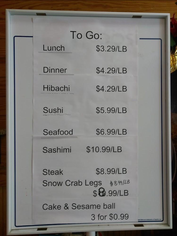 Orange Buffet Hibachi